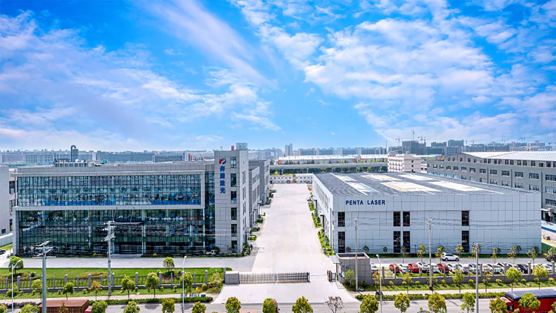 حقق مؤتمر إطلاق المنتج الجديد لربيع 2024 من Penta Laser وأنشطة اليوم المفتوح لمصنع Wenzhou &Linyi نجاحا كاملا!